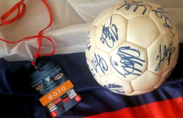 В Ростове-на-Дону в рамках ЧМ-2018 проходит выставка в честь сборной России по футболу
